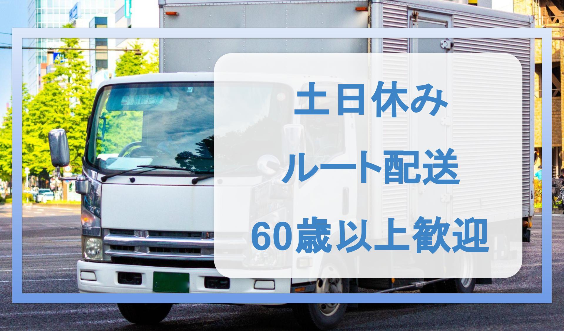 森藤技研工業 株式会社の画像