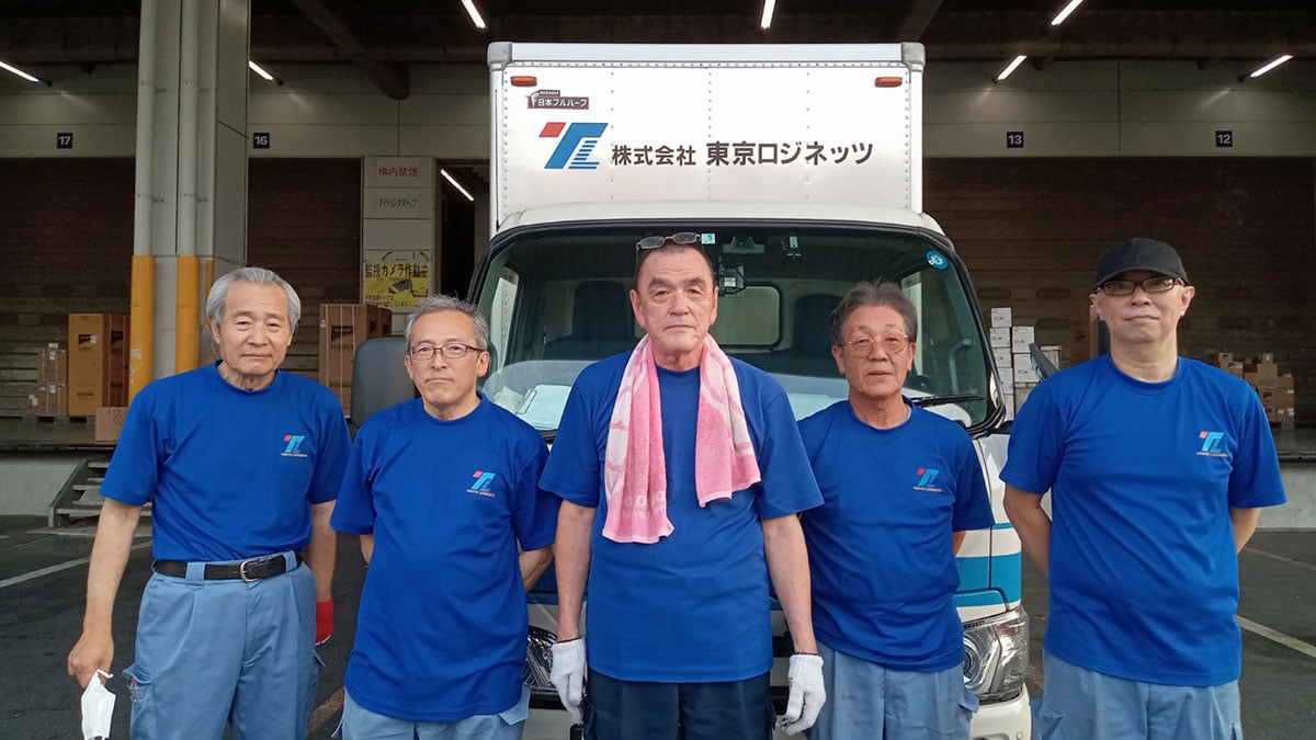 株式会社 東京ロジネッツの画像2枚目