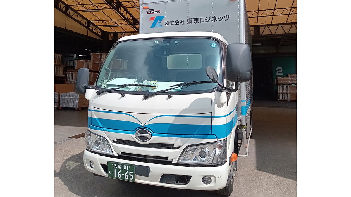 株式会社 東京ロジネッツの画像