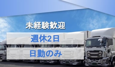 株式会社ニハゼの画像