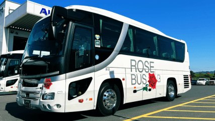 ライズイン株式会社の画像2枚目