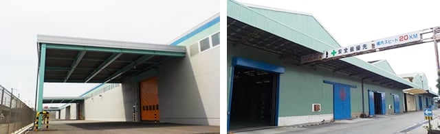 塩谷運輸建設 株式会社の画像