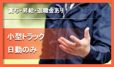 株式会社ユカの画像