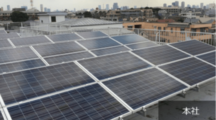 株式会社ユカの画像5枚目