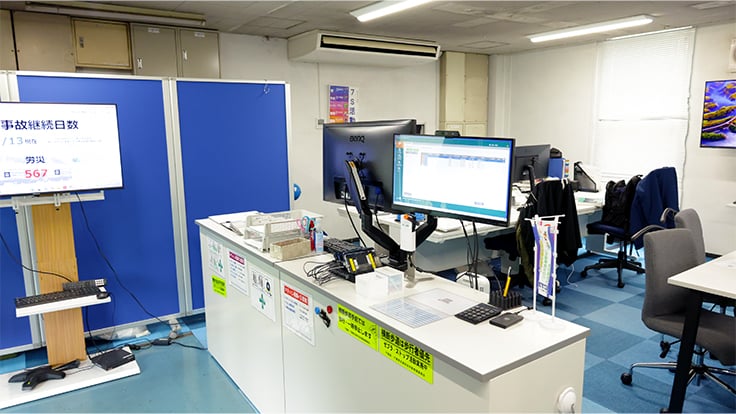 株式会社PALの画像5枚目