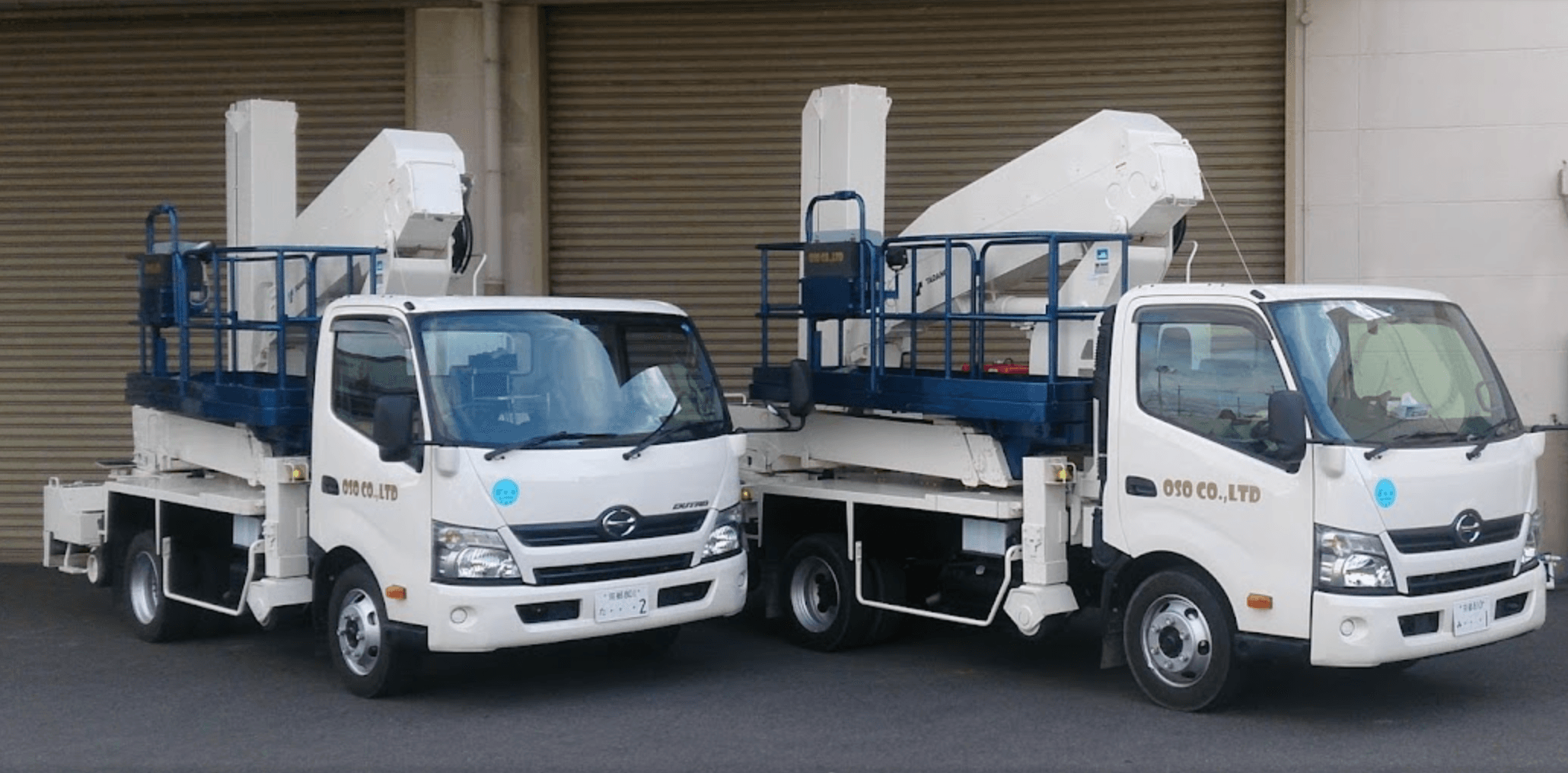 OSO特車サービス 株式会社の画像3枚目