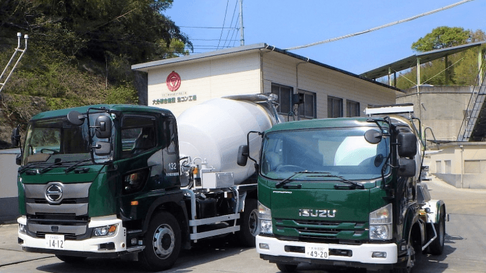 大分綜合建設 株式会社の画像4枚目