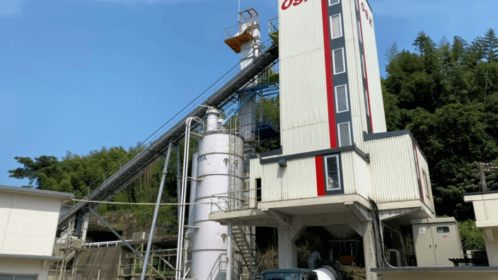 大分綜合建設 株式会社の画像2枚目