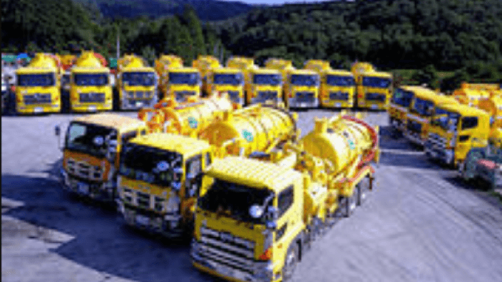 クリーンセンター花泉 有限会社の画像2枚目