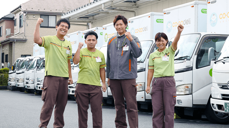 埼玉配送 株式会社の画像2枚目