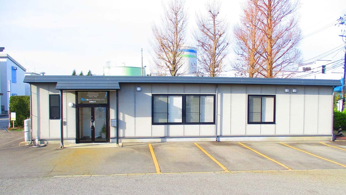 株式会社 テルサウェイズの画像10枚目