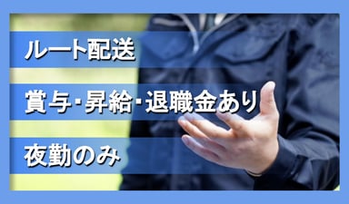 株式会社 東京ワインの画像