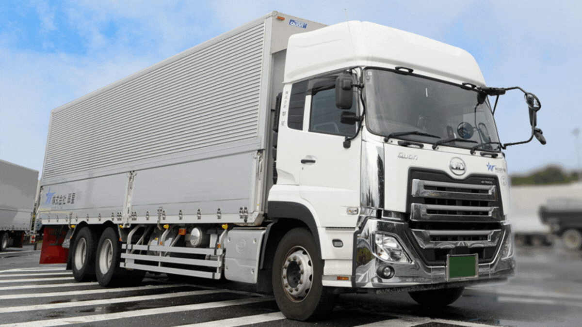 株式会社みらいの画像2枚目