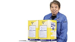 三興塗料株式会社の画像3枚目