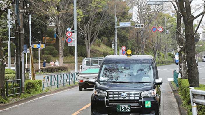 三ツ矢エミタスタクシーHD株式会社の画像14枚目