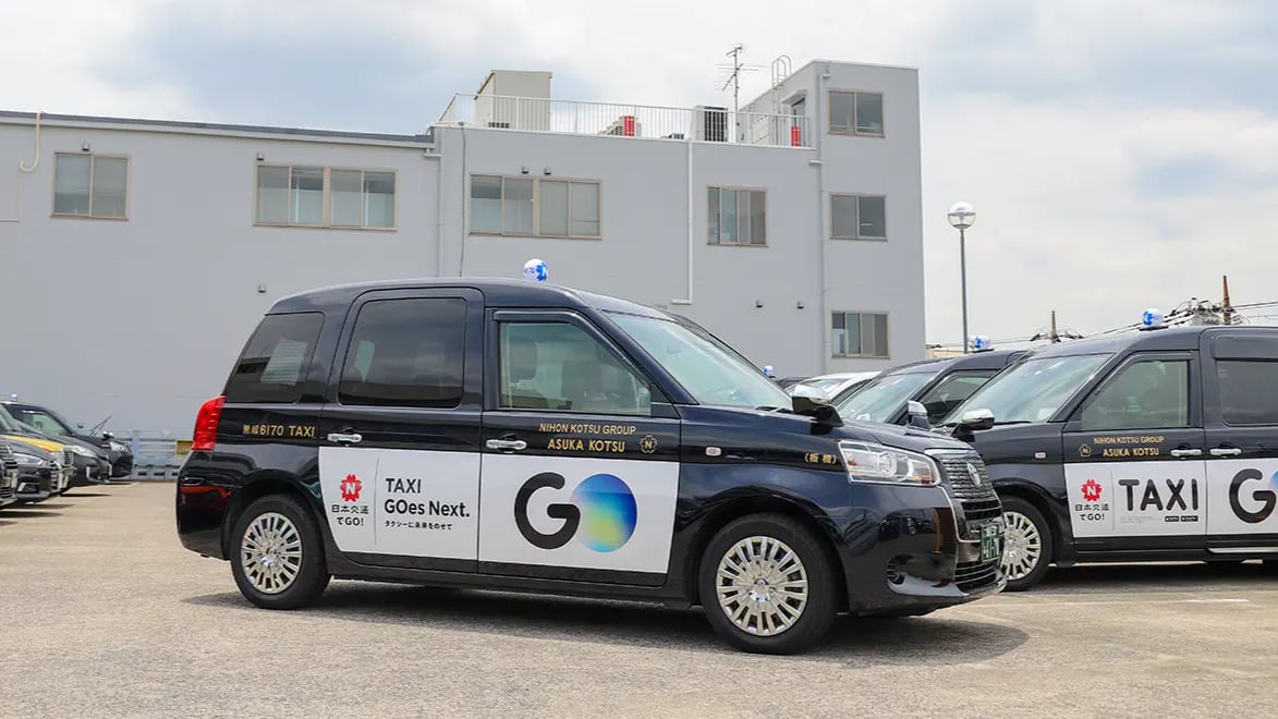 飛鳥交通 株式会社  の画像4枚目