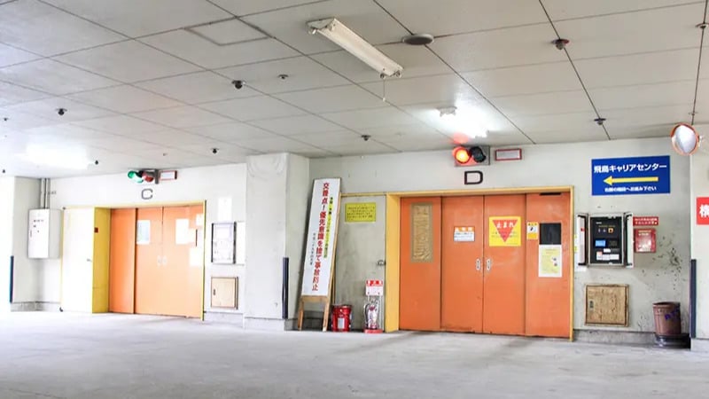 飛鳥交通 株式会社  の画像8枚目