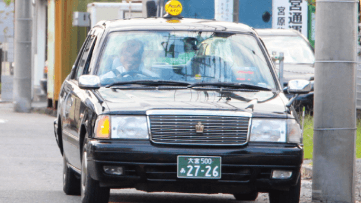 三ツ矢エミタスタクシーHD株式会社の画像3枚目