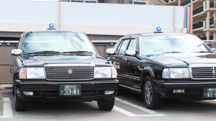 三ツ矢エミタスタクシーHD株式会社の画像11枚目