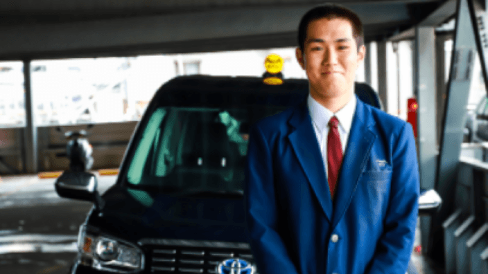 三ツ矢エミタスタクシーHD株式会社の画像17枚目