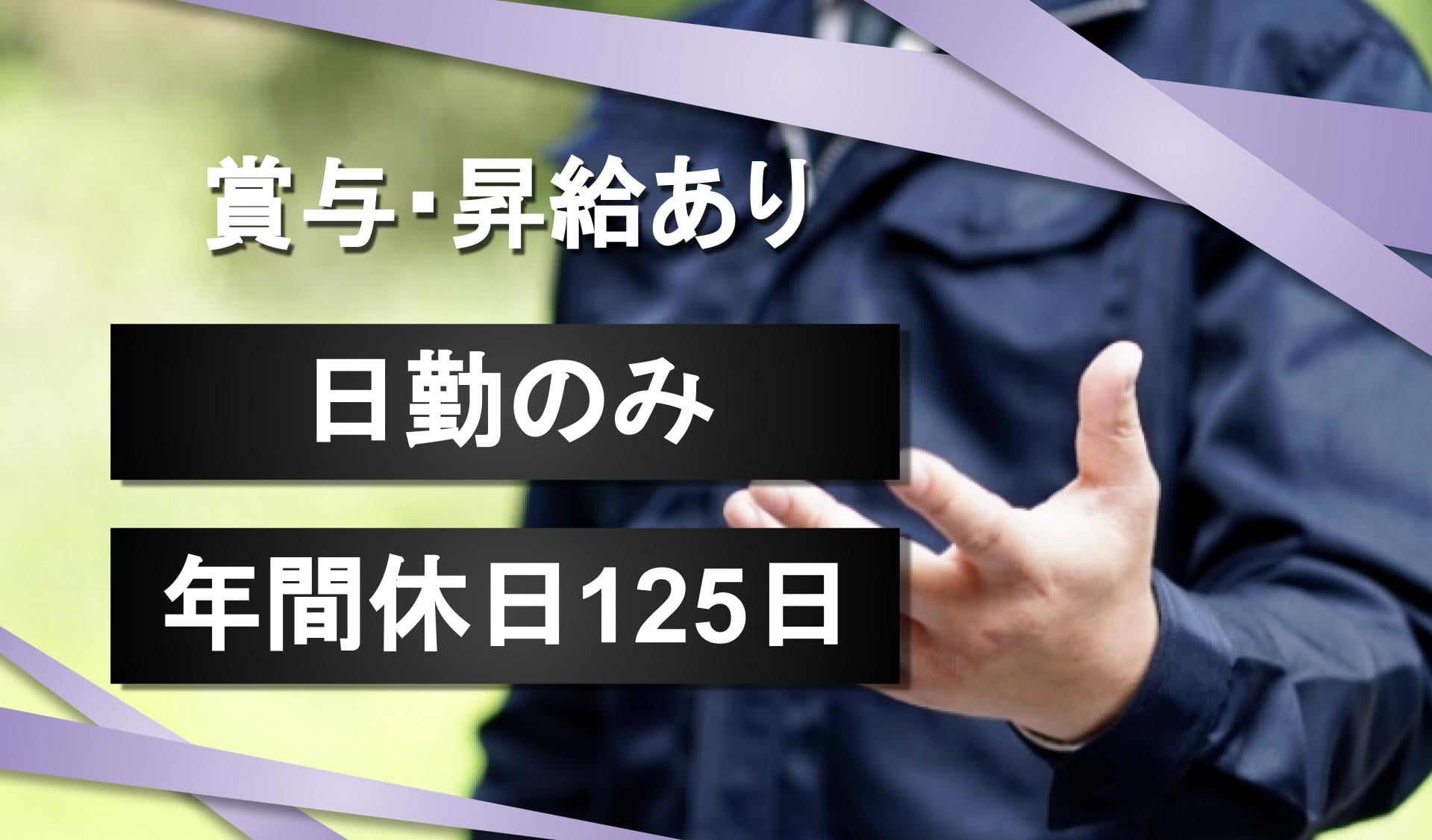 綜合医療 株式会社の画像