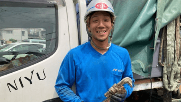 株式会社 二友組の画像2枚目