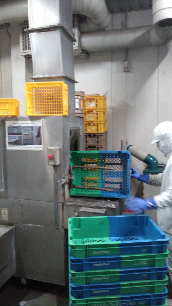 アクシアロジ 株式会社の画像20枚目