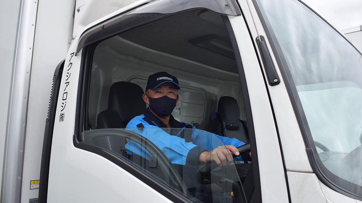 アクシアロジ 株式会社の画像12枚目