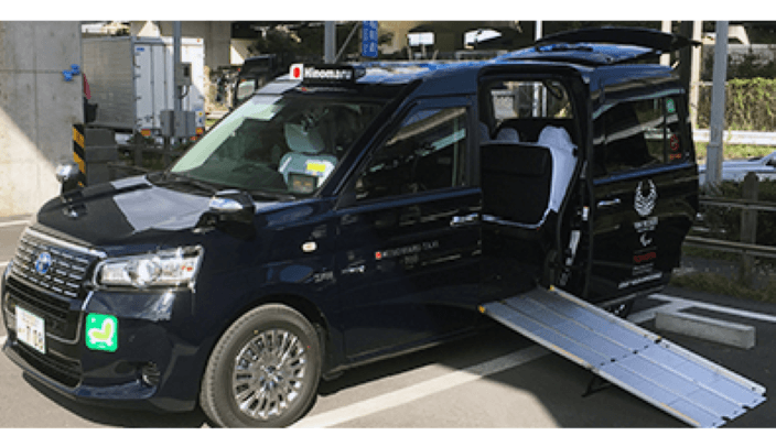 日の丸交通株式会社の画像4枚目