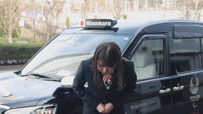 日の丸交通株式会社の画像5枚目