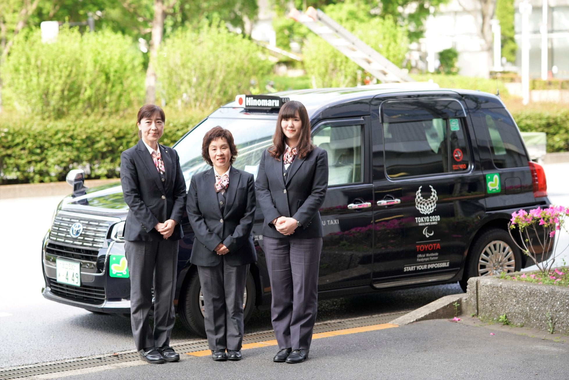 日の丸交通株式会社の画像16枚目