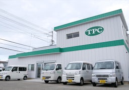 徳島自動車部品センター 株式会社の画像