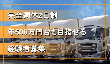 株式会社 ViRuSの画像