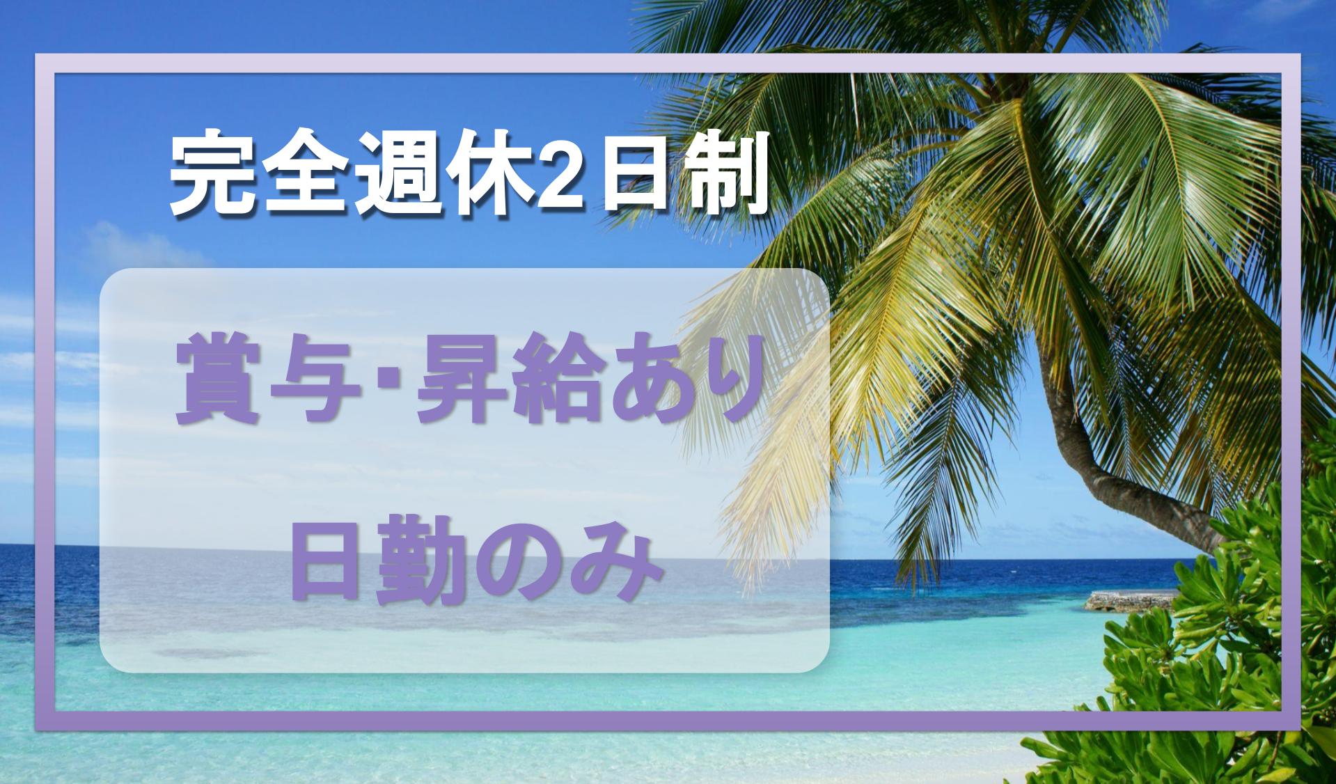 坂本商工株式会社の画像