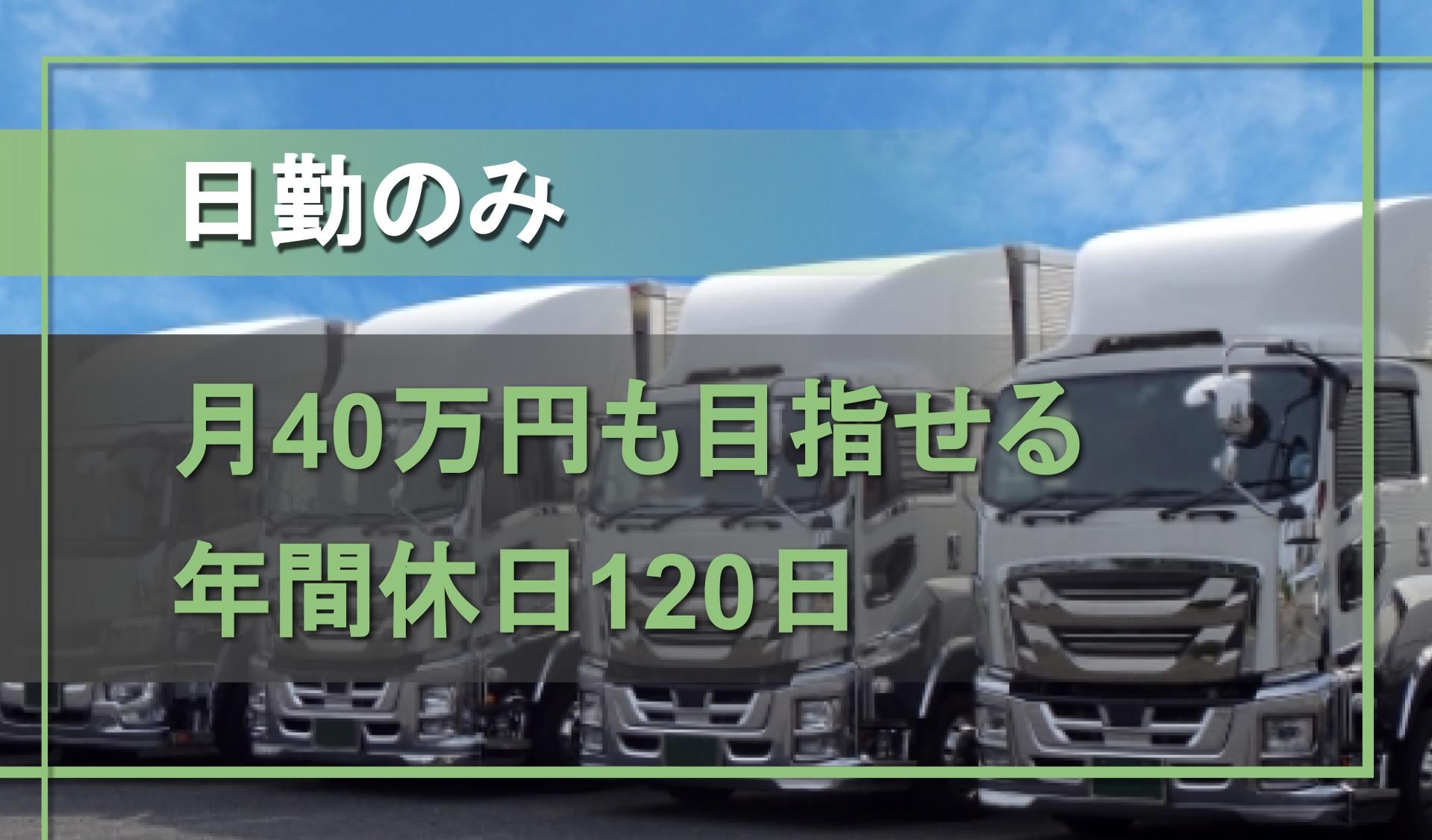 株式会社キャップの画像