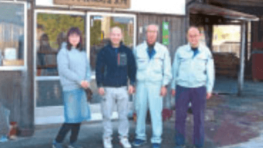 坂矢木材 株式会社の画像