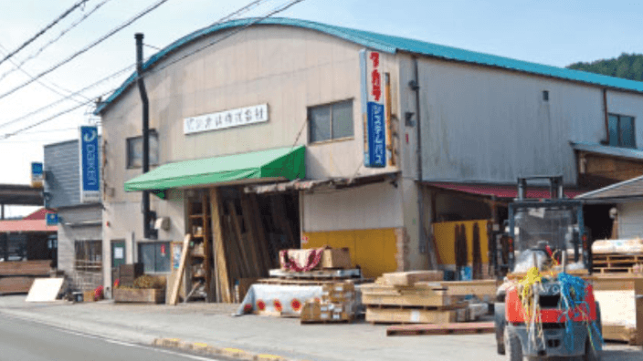 坂矢木材 株式会社の画像