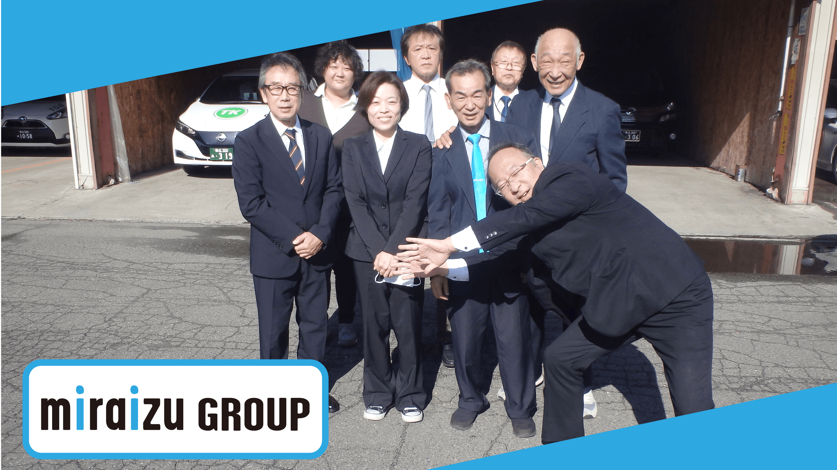 TKタクシー 株式会社の画像2枚目