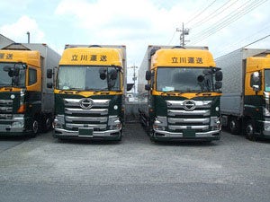 立川運送株式会社の画像