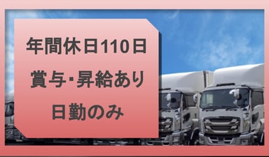 株式会社プエブロ の画像