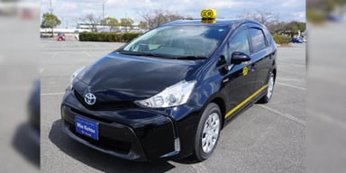 株式会社 三交タクシーの画像