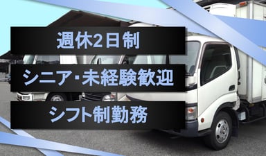 株式会社 KRFの画像