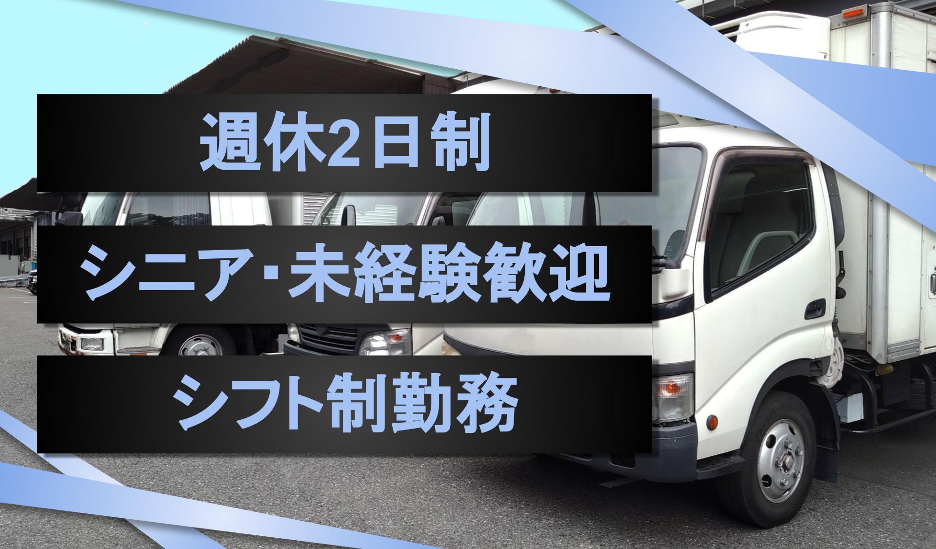 株式会社 KRFの画像