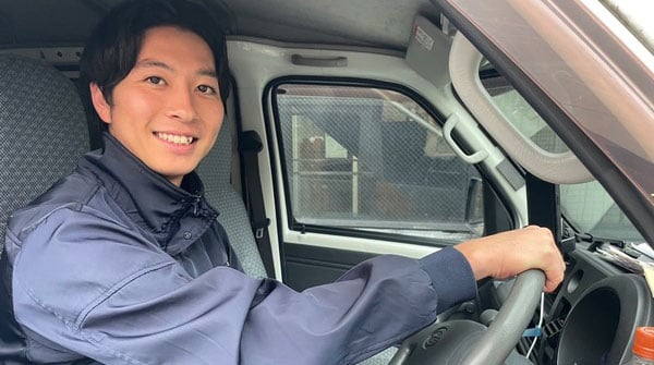 株式会社ユアルートの画像2枚目