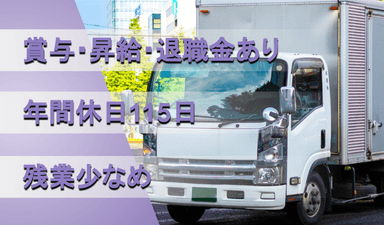 双葉化成工業 株式会社の画像