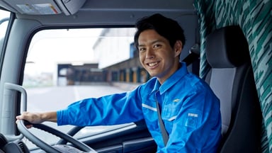 高末株式会社の画像