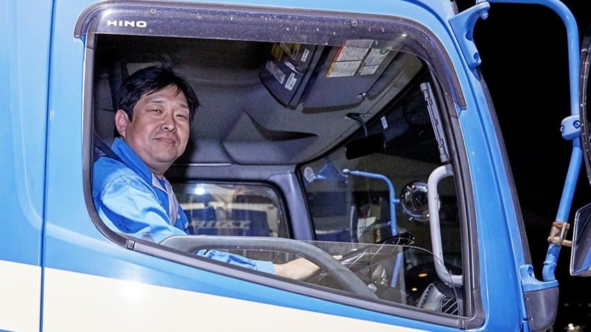 高末株式会社の画像3枚目