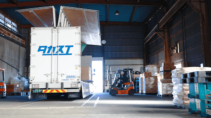 高末株式会社の画像4枚目