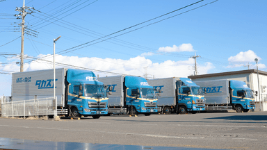 高末株式会社の画像