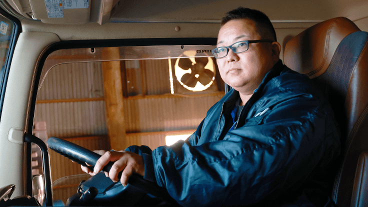 高末株式会社の画像6枚目